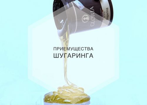 Картинка Sweet`SPA студия